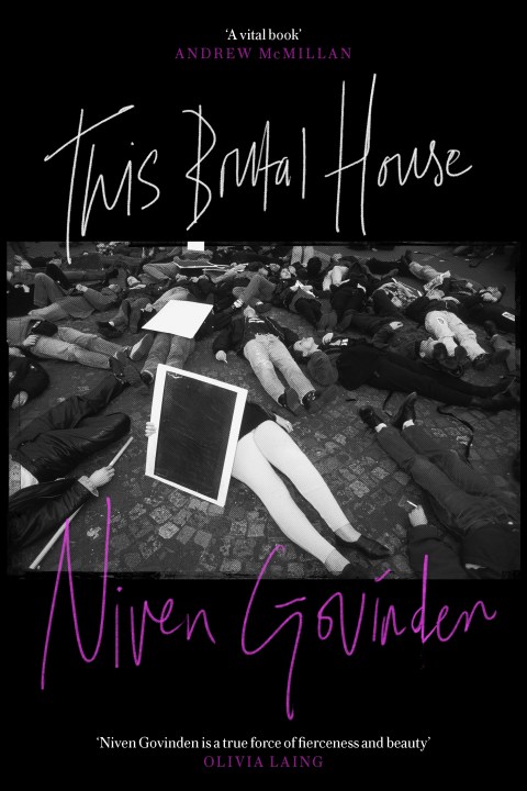 Waterstones Gower Street 2019 - Niven Govinden
