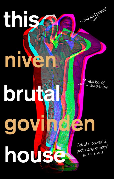 CANCELLED - Pages of Hackney 2020 - Niven Govinden and Paul Mendez