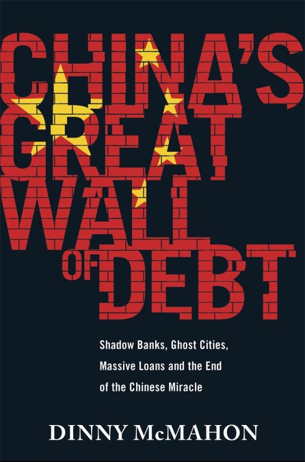 China’s Great Wall of Debt
