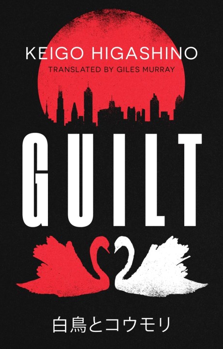 Guilt