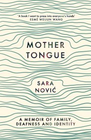 Mother Tongue