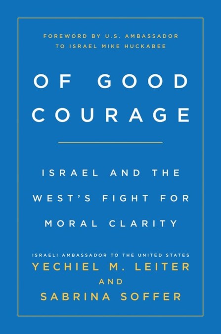 Of Good Courage
